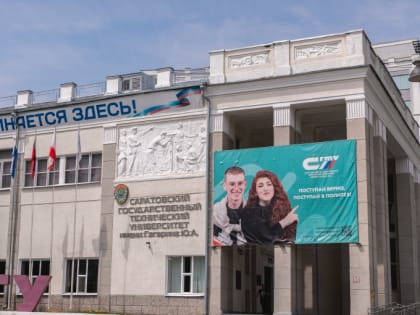 ПРИЕМ-ка 2023