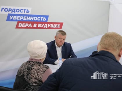 Михаил Исаев рассказал о состоявшихся приемах граждан