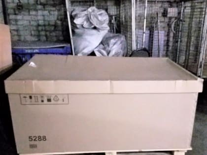 Мотоцикл,авиационное оборудование и холодильник: Почта России составила рейтинг нестандартных посылок в Саратовскую область