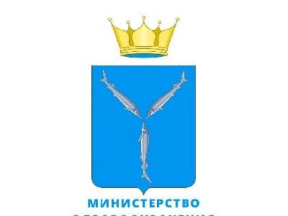 В Минздраве области состоится очередной брифинг