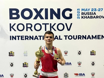 Руслан Белоусов — победитель международных соревнований