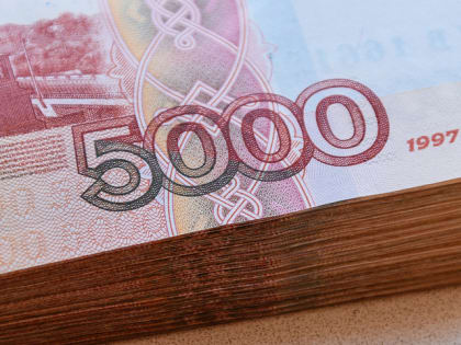 Региональные власти должны дополнительно потратить 12,9 миллиона рублей на бесплатные лекарства и специальное питание для жителей