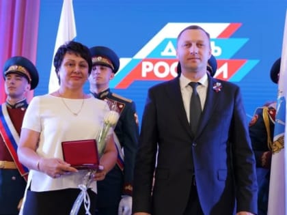 Завотделением балаковской поликлиники награждена медалью Луки Крымского