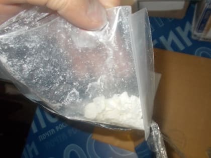 В Балакове наркозависимая автоледи попала на скамью подсудимых за езду в неадекватном состоянии