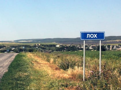 "Лох - это судьба". Задолжавшего дочери саратовского сельчанина не выпустили из РФ