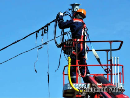 20 и 21 июля на трёх улицах в центре Аткарска отключат электричество