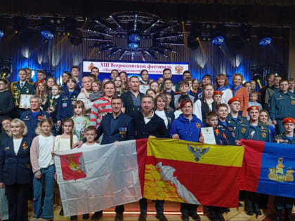 Гран-при для вокалистов из Балаково на международном конкурсе