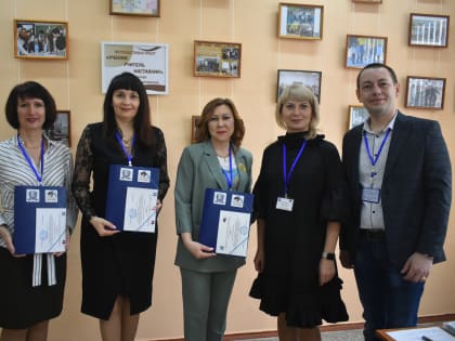 В БИ СГУ состоялась конференция, посвящённая Году педагога и наставника