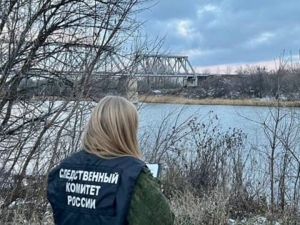 Из Большого Иргиза достали тело утопленника