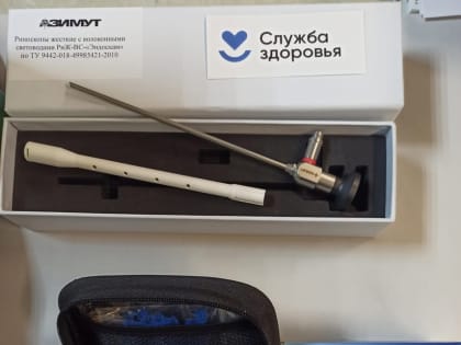 Петровскую районную больницу продолжают оснащать современным оборудованием