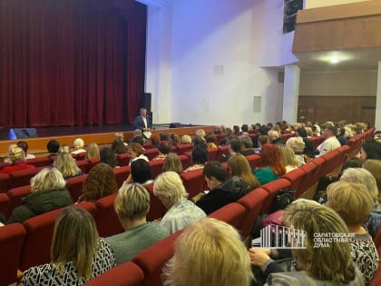 Михаил Исаев отчитался перед избирателями, проживающими в Заводском одномандатном округе № 4