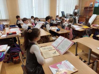 Несколько фактов о продленке в школе