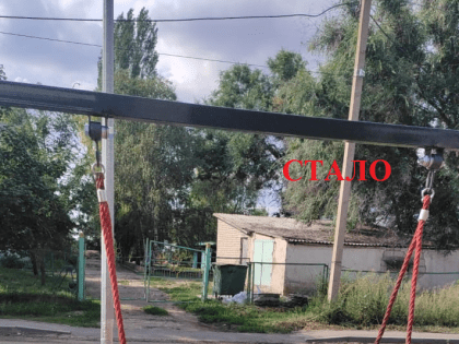 Очередной вопрос удалось решить благодаря системе «Платформа обратной связи», на которую обращаются жители