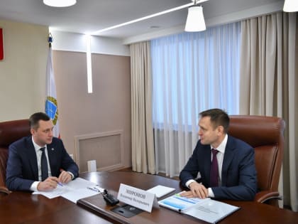 Губернатор Роман Бусаргин встретился с генеральным директором ООО «Газпром трансгаз Саратов» Владимиром Мироновым.