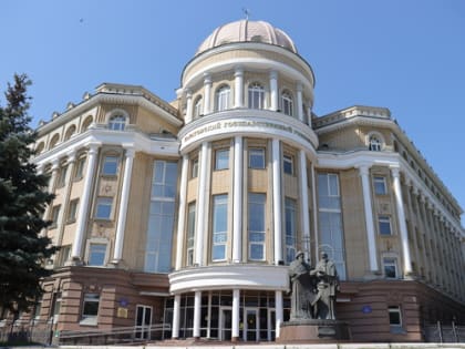 10 августа в СГУ завершается приём документов в магистратуру на бюджетные места