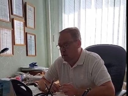 Прямая телефонная линия