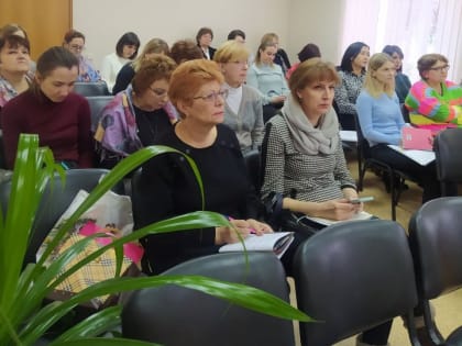 Совещание с руководителями общеобразовательных организаций