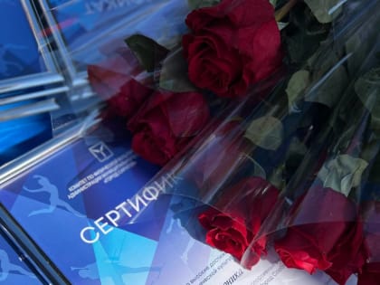 В Саратове наградили лучших спортсменов 2023-2024 годов