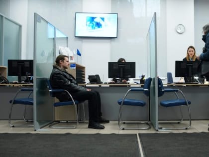 Банки стали отклонять две из трех заявок на потребкредиты