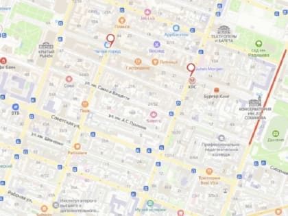 День России. Власти предупреждают о перекрытии движения в Саратове