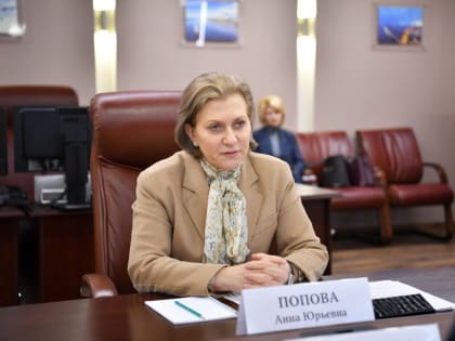 Роспотребнадзор рекомендует регионам готовиться к чуме