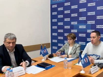 Елена Злобнова приняла участие в селекторном совещании, посвященном организации работы по обращению с животными