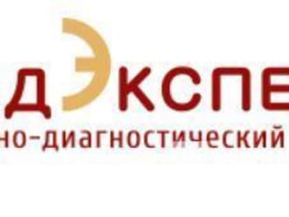 ОБЕРМУНЖСКИЕ СОБЫТИЯ: Знакомим с спонсорами фестиваля