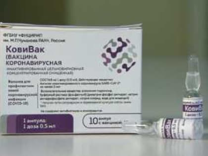 Коронавирус есть, а вакцины нет