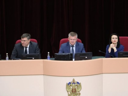 Михаил Исаев призвал поддержать детей с поезда «Тюмень - Адлер»