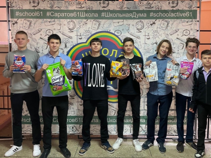 Итоги Движения Первых