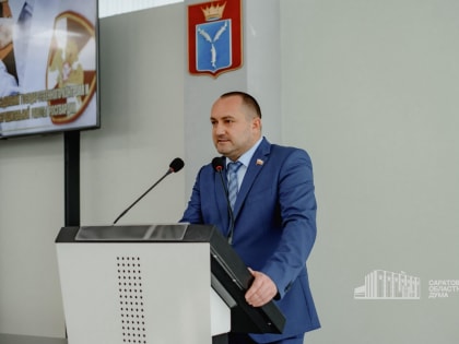 В канун Дня защитника Отечества депутат облдумы награжден благодарностью Следственного комитета