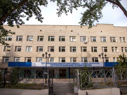 У семьи бывшего мэра Олега Грищенко отняли больницу