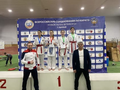 Каратисты из Саратова стали призерами Всероссийских соревнований