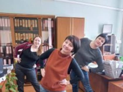 Всемирный день охраны труда