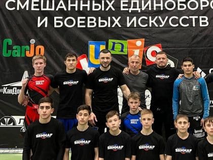 Команда Саратовской области приняла участие во Всероссийском фестивале смешанных единоборств