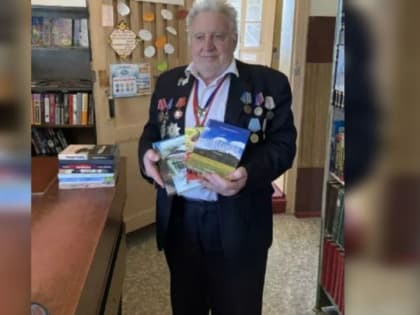 Пенсионер, велодорожка и 200 млн рублей. Подробности громкого дела