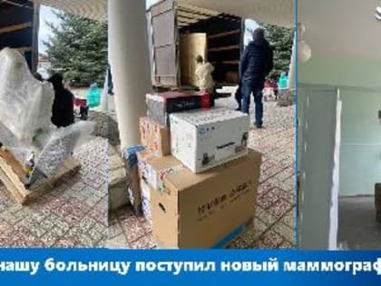 В Саратовской области продолжается реализация программы «Модернизация первичного звена здравоохранения»
