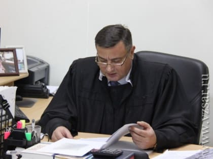 ВККС рекомендовала энгельсского судью на должность в Первый кассационный суд