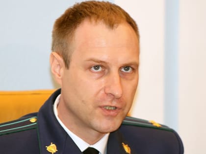 Путин освободил от должности прокурора Краснодарского края