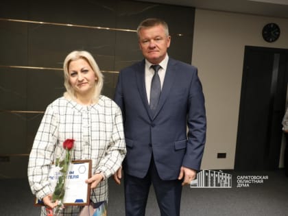 Михаил Исаев   победителям журналистского конкурса: «Вы вносите большой вклад в поддержку наших бойцов»