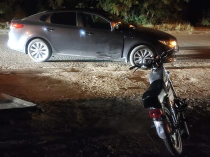 В Юбилейном в столкновении с "Киа" пострадал 15-летний мопедист