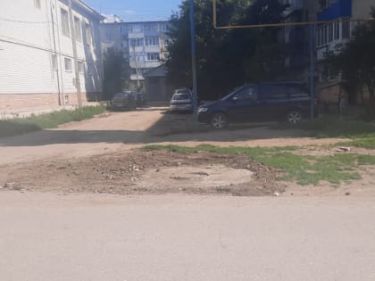 Очередной вопрос удалось решить благодаря системе «Платформа обратной связи», на которую обращаются жители