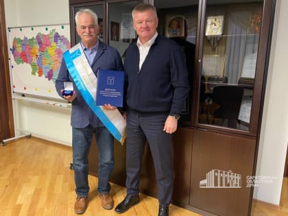 Член Общественного совета при облдуме стал Почетным гражданином Саратова