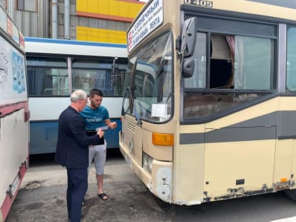 Представители комитета муниципального контроля обследовали городской общественный транспорт