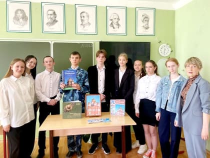 Интеллектуальная игра  «Здесь Родины моей начало»