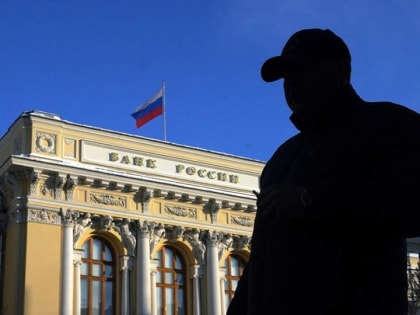 Россияне резко сократили спрос на потребкредиты и ипотеку