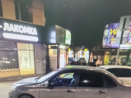 В центре Саратова 