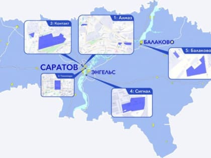 Инвесторам доступны площадки особой экономической зоны с льготными условиями