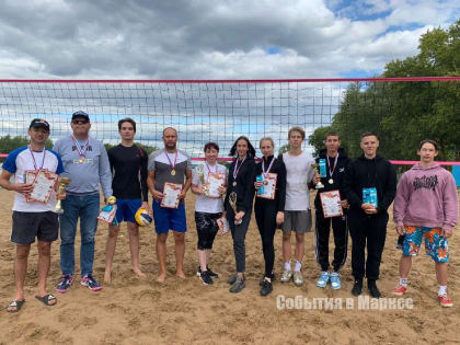 Поздравляем победителей Турнира по пляжному волейболу в Марксе