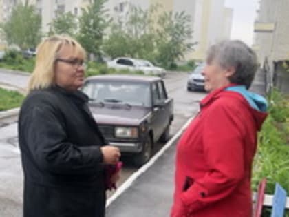 Марина Евсюкова приняла участие в неделе приемов граждан старшего поколения